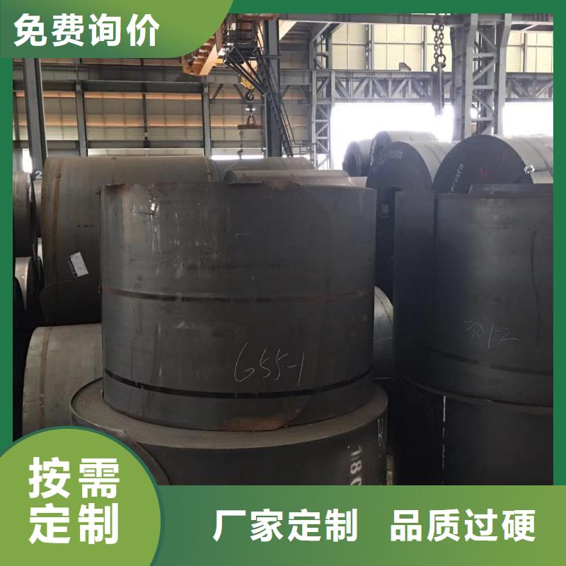板材报价自营品质有保障