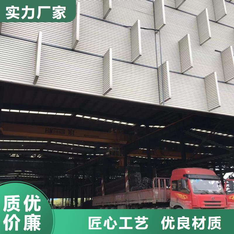 板材报价联系厂家