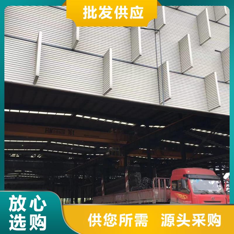 板材成都角钢价格专业信赖厂家