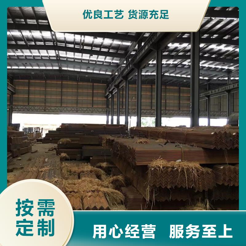 板材成都角钢价格把实惠留给您