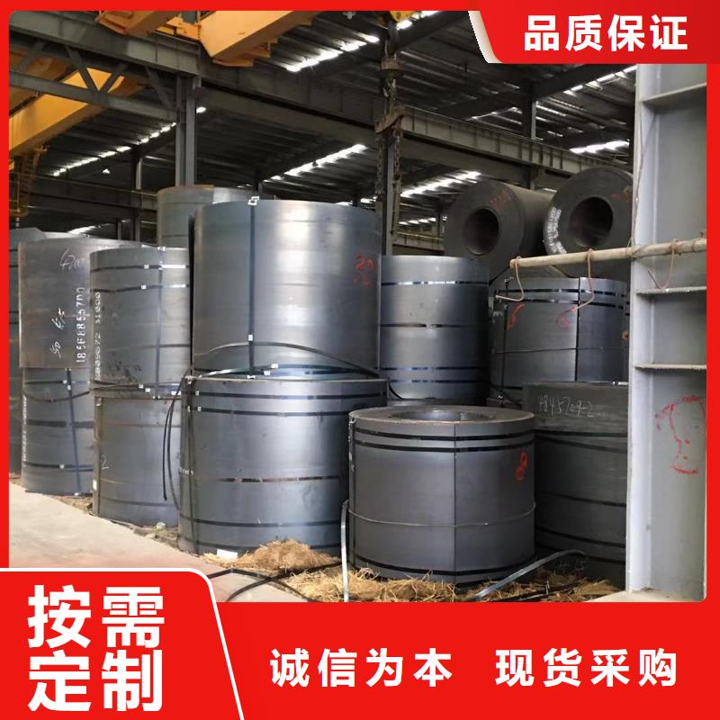 板材_报价质量看得见
