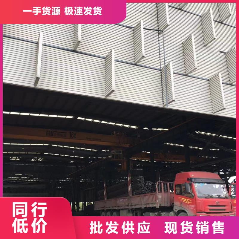 板材-成都H型钢价格快速发货