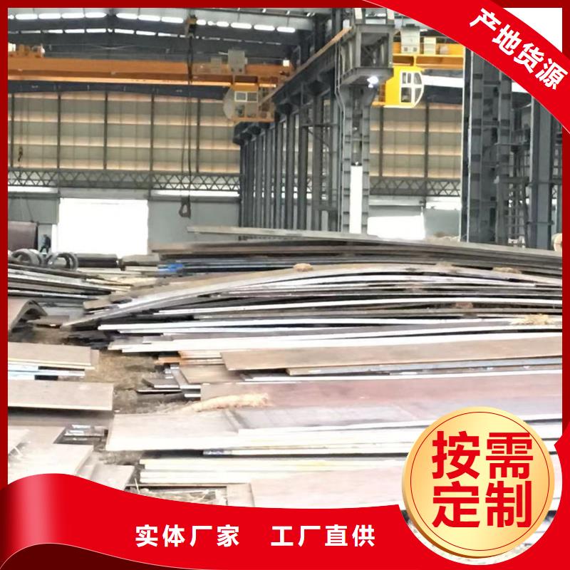 板材,成都H型钢价格闪电发货