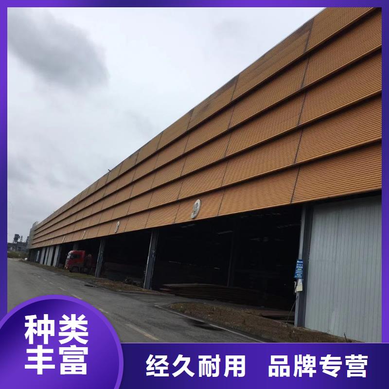 板材报价定制定做