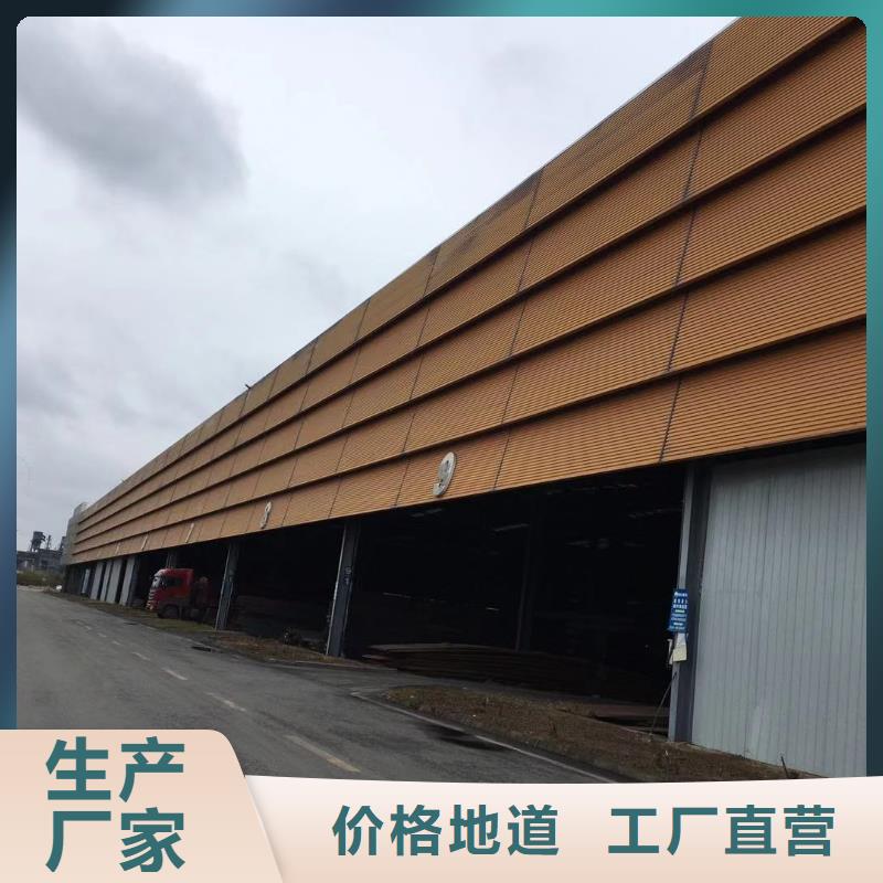 板材成都角钢价格0中间商差价