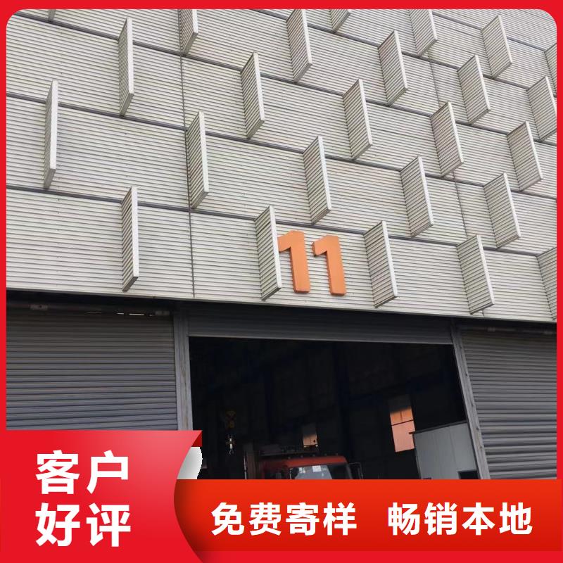 报价视频-江苏省盐城市|响水|阜宁|徐州|宿迁|南通|连云港|无锡|泰州报价-裕馗