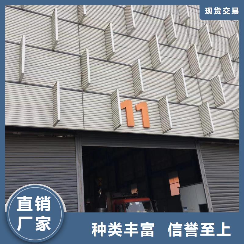 板材报价自营品质有保障