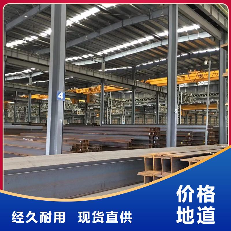 板材成都角钢价格大厂生产品质