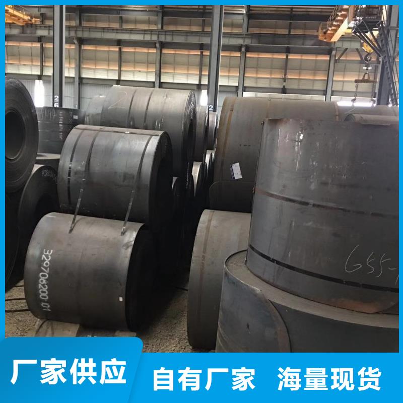 板材-成都H型钢价格厂家质量过硬