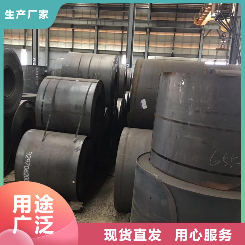 板材,成都H型钢价格闪电发货