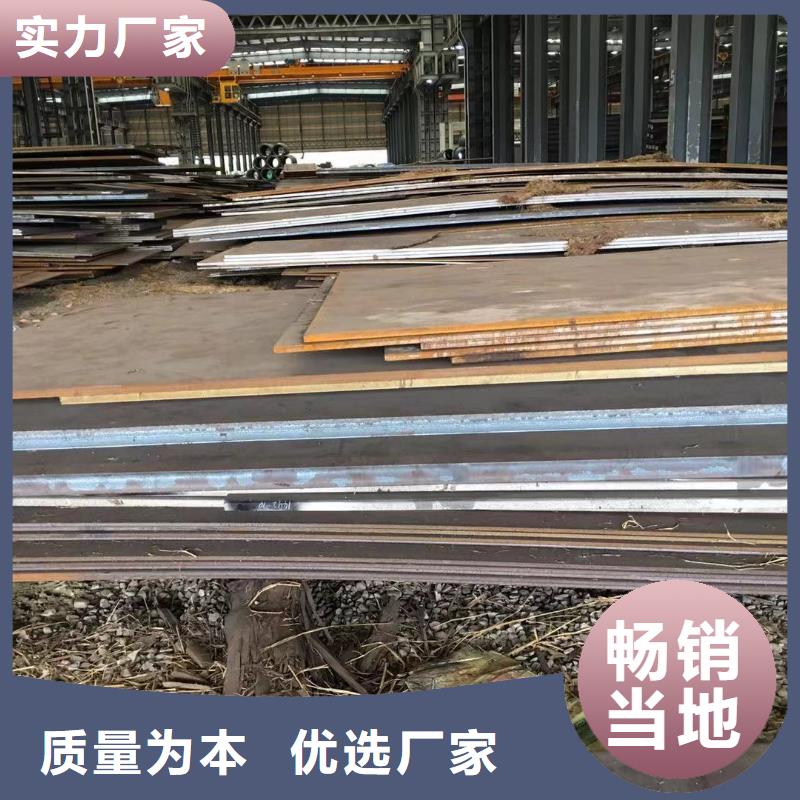 板材_H型钢价格买的是放心
