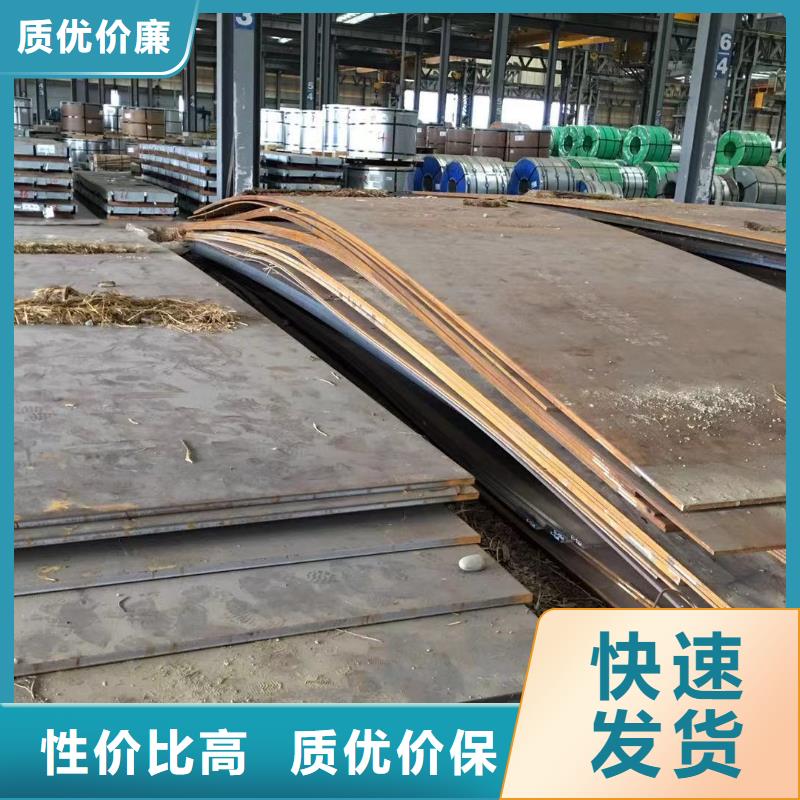 板材成都角钢价格把实惠留给您