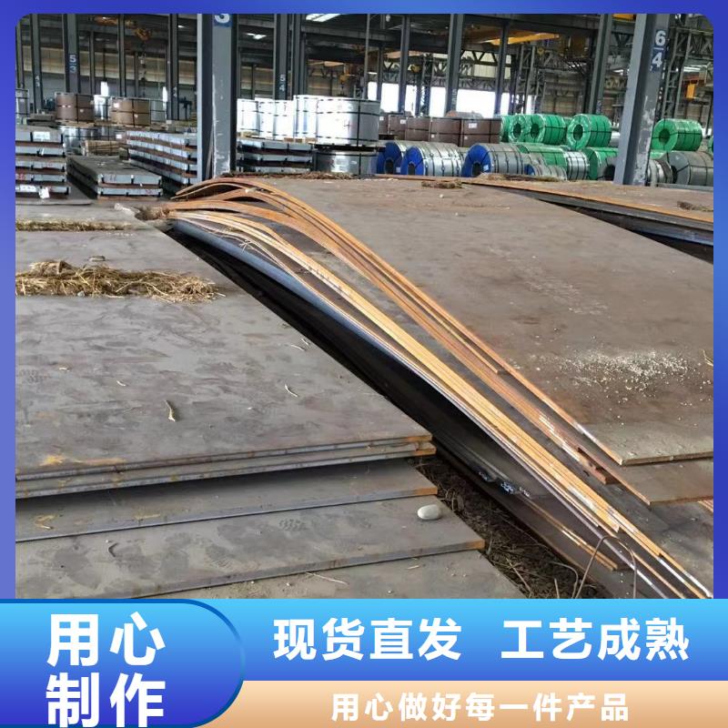 板材报价联系厂家