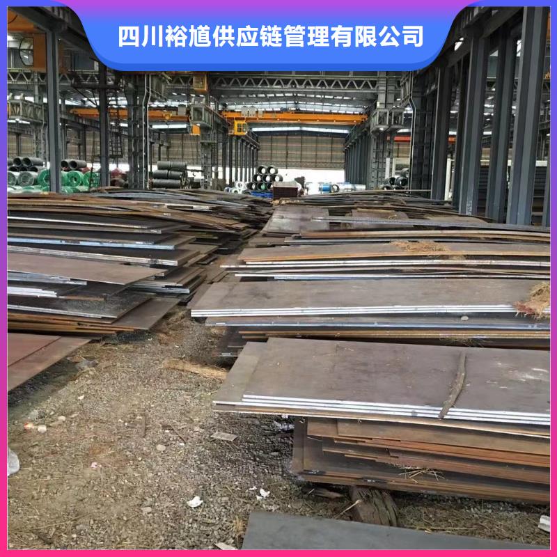 板材,成都H型钢价格闪电发货