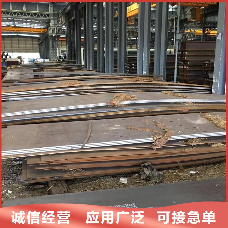 板材报价型号全价格低
