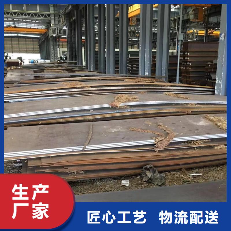 板材报价热销产品