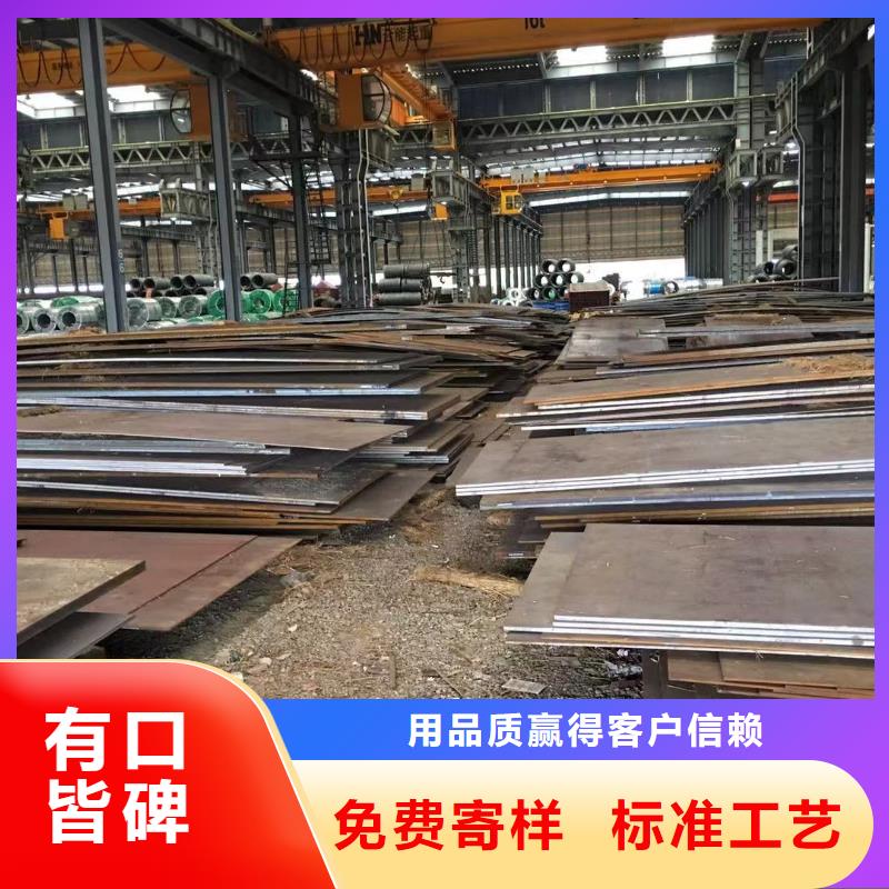 板材成都角钢价格大厂生产品质