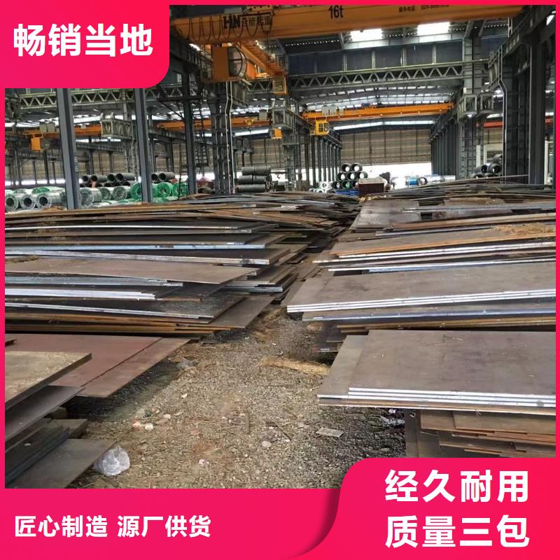 报价视频-江苏省盐城市|响水|阜宁|徐州|宿迁|南通|连云港|无锡|泰州报价-裕馗
