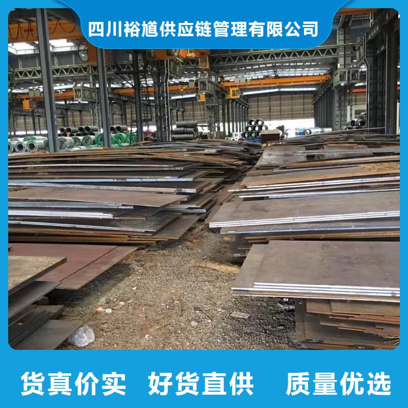 板材报价质量层层把关