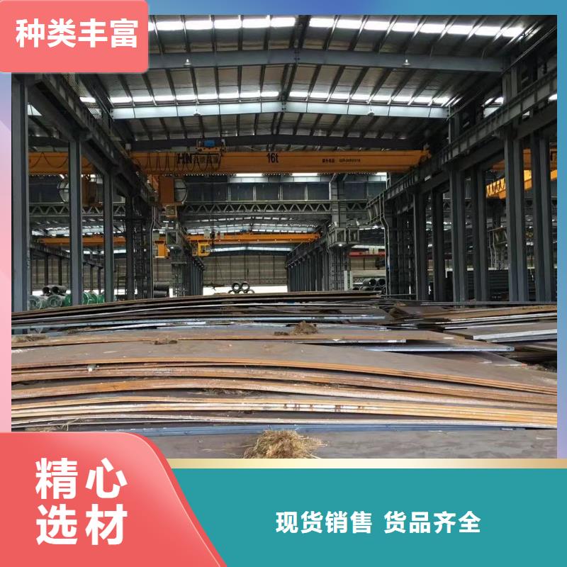 板材成都角钢价格把实惠留给您
