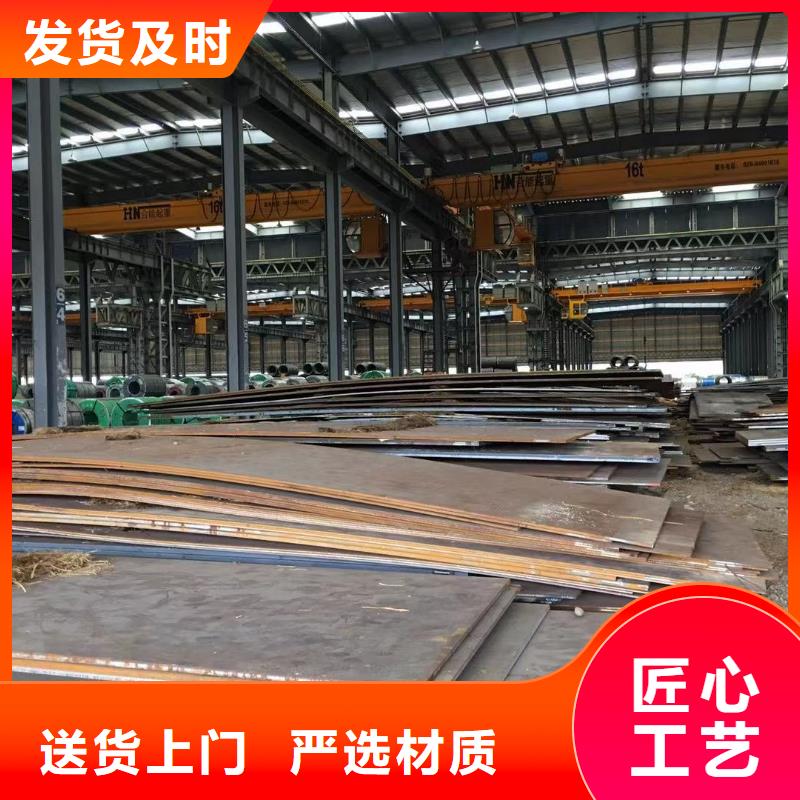 板材报价型号全价格低