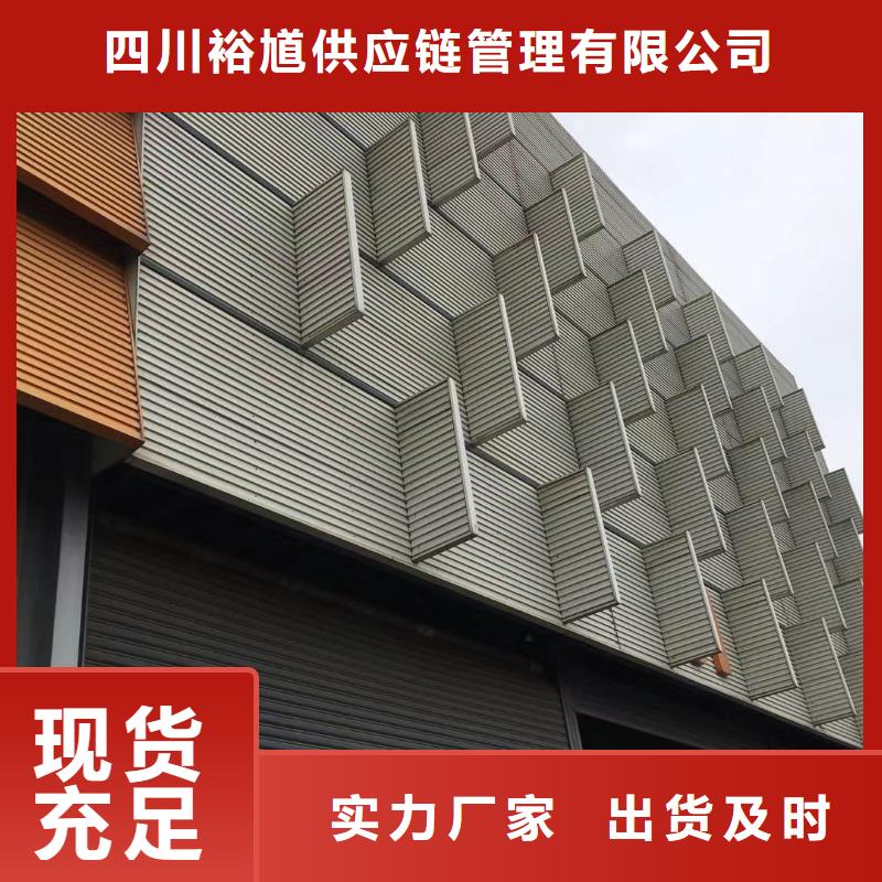 板材_报价质量看得见