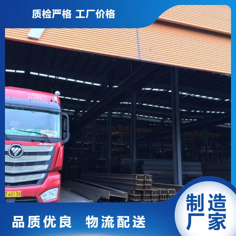 板材报价热销产品