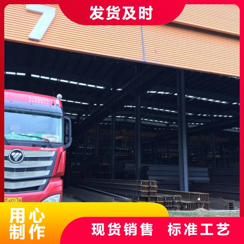 板材成都角钢价格0中间商差价