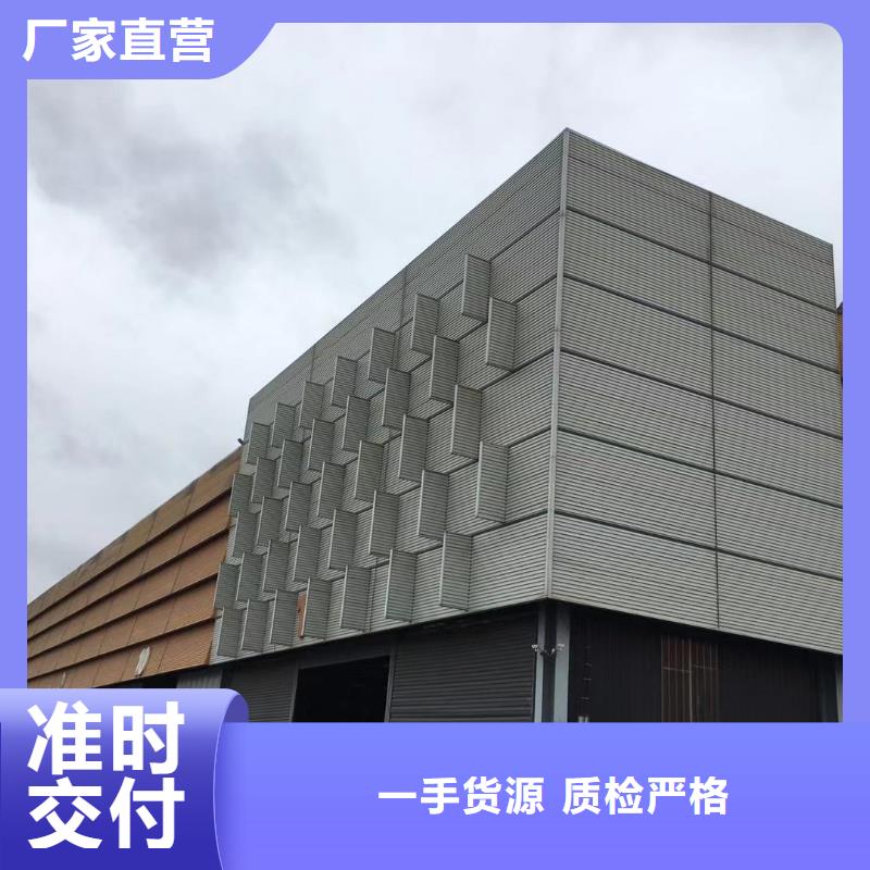 板材报价工厂自营
