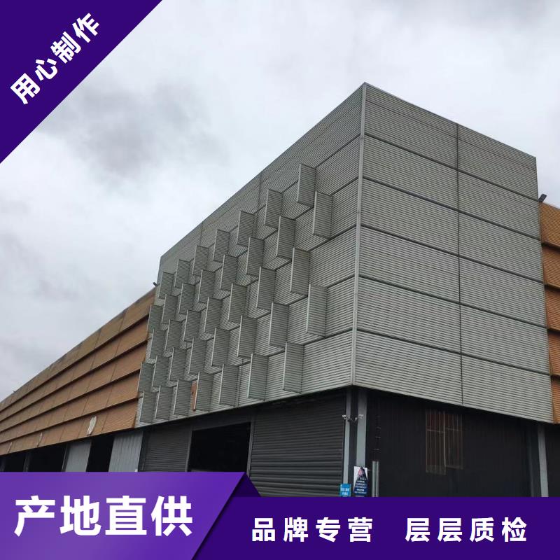 板材报价型号全价格低