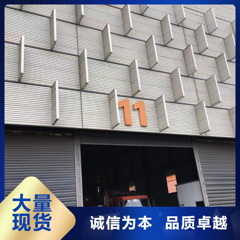 板材成都中板价格质检严格放心品质