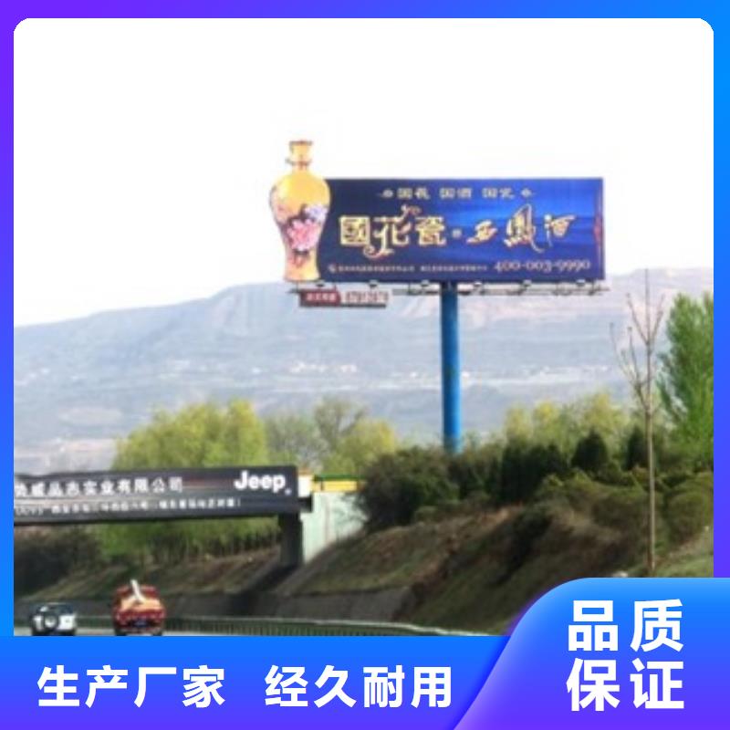 1匠心工艺