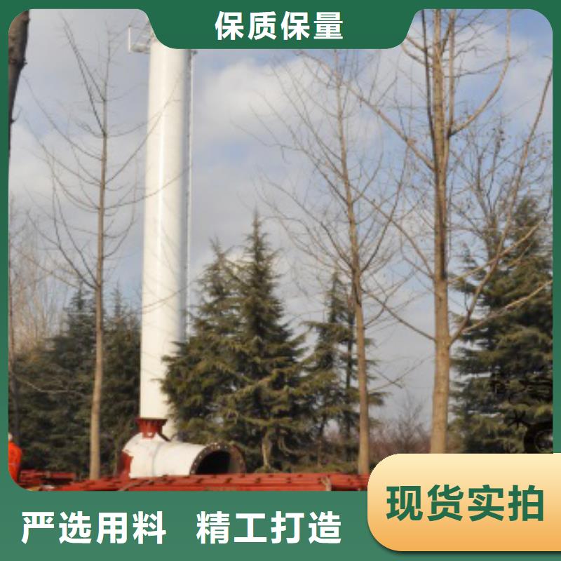 124小时下单发货