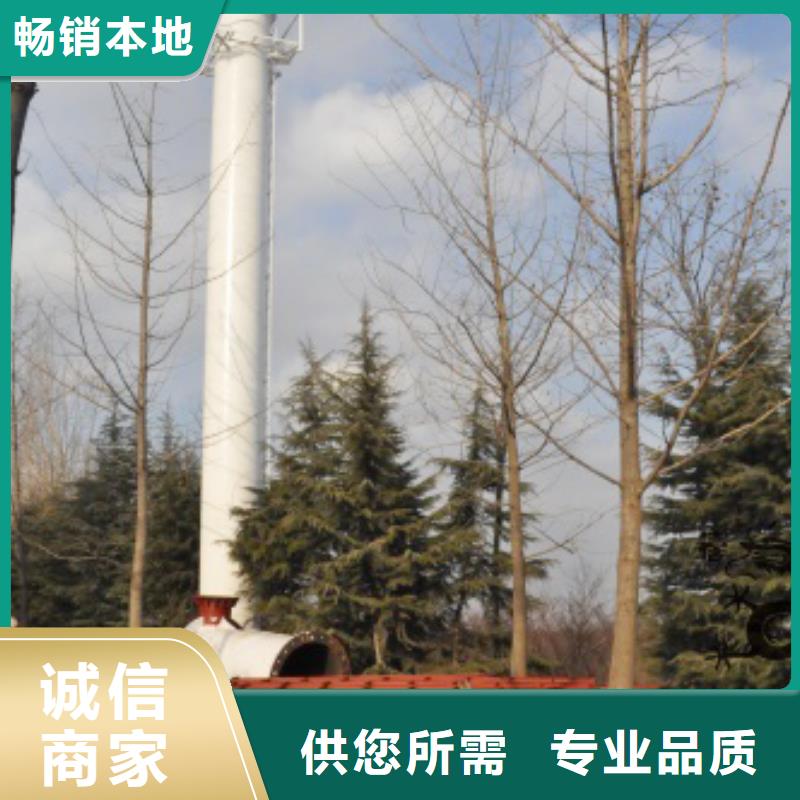 1高品质诚信厂家