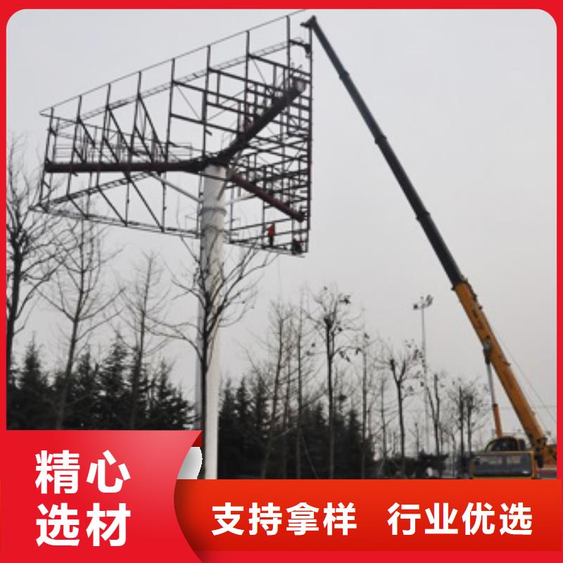 1标准工艺
