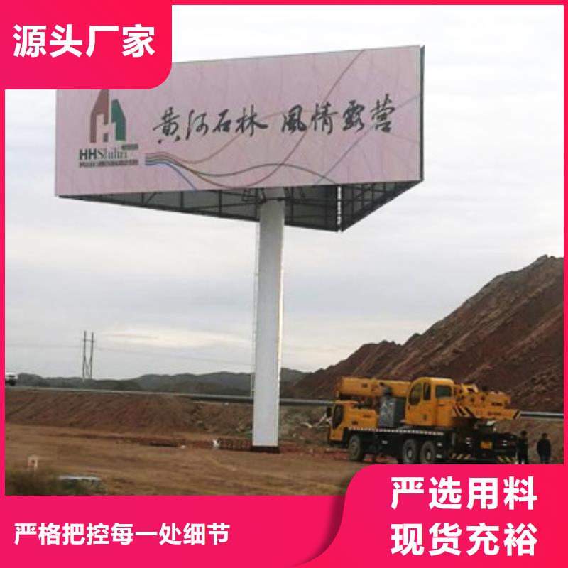1国标检测放心购买