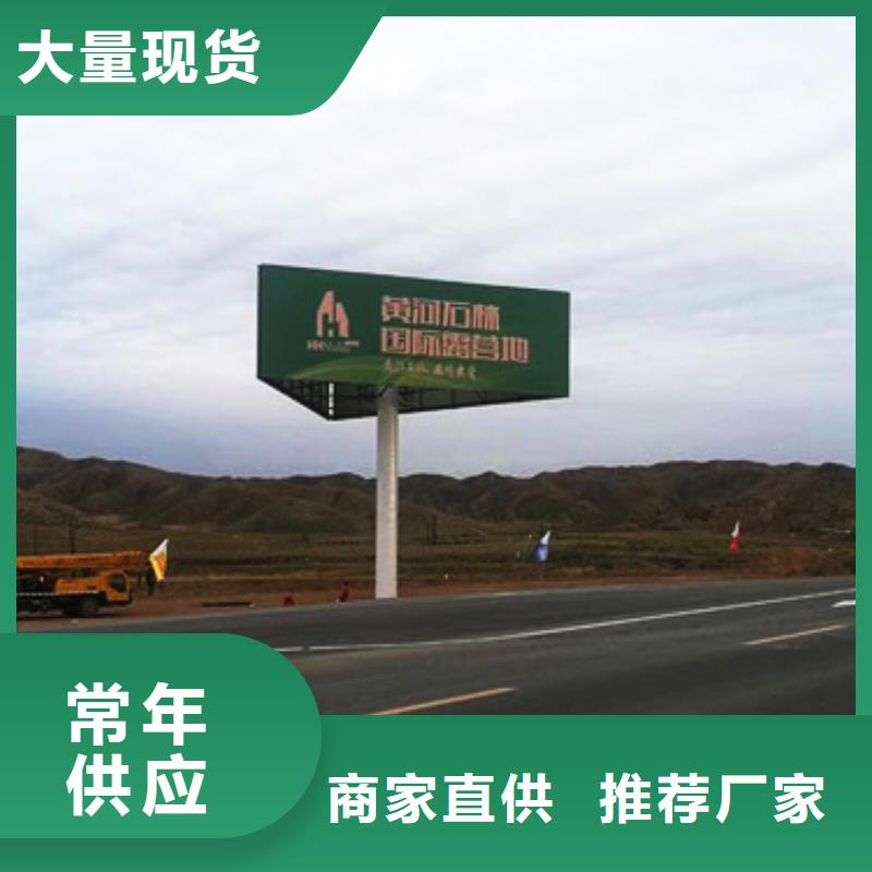 {单立柱}1一手货源源头厂家-诚信商务网