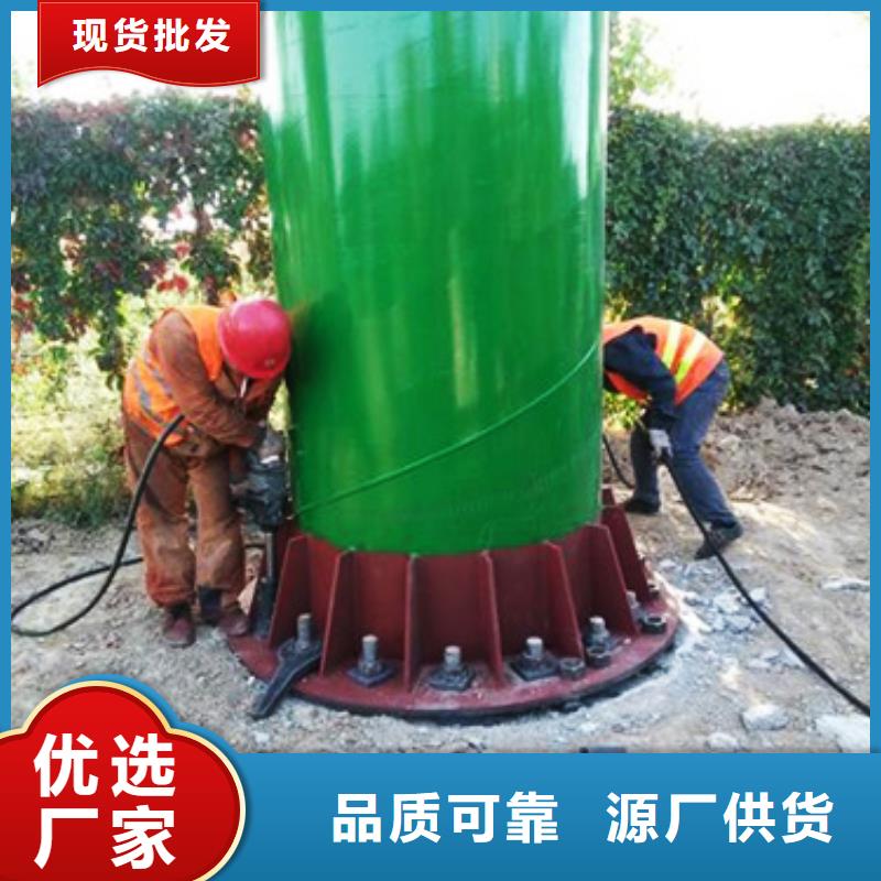 {单立柱}1一手货源源头厂家-诚信商务网