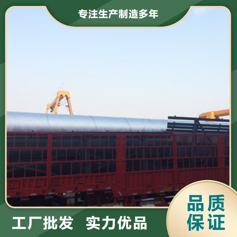 1标准工艺
