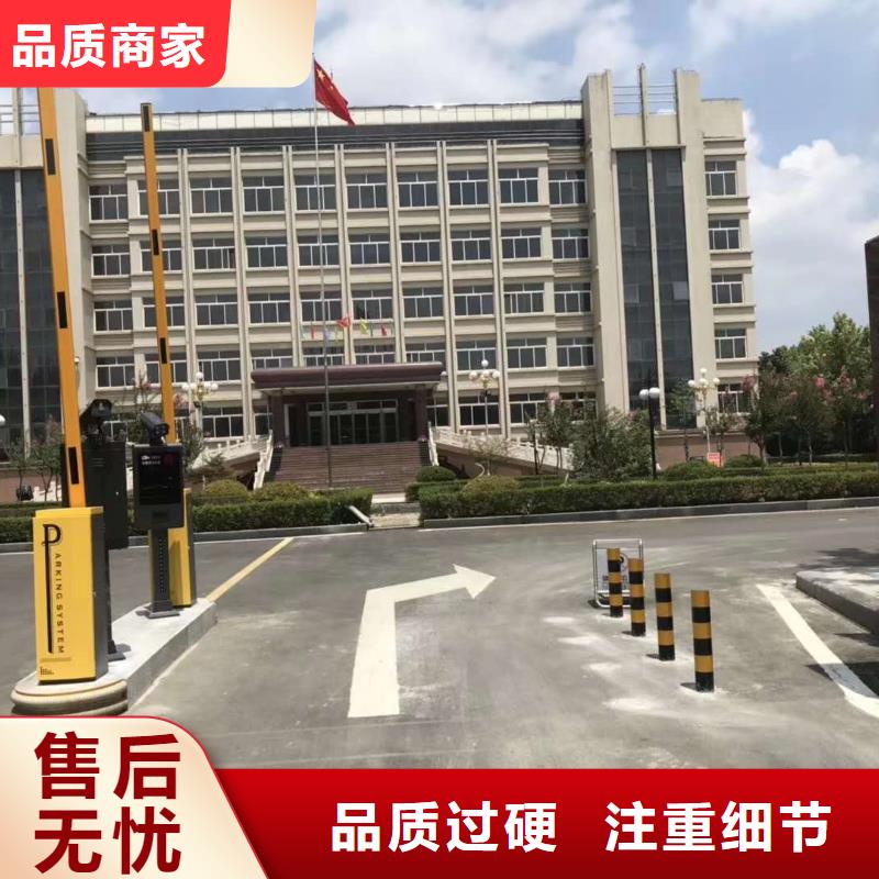 【 道闸服务始终如一】-冠宇智能科技(那曲市分公司)|覆盖地域索县|班戈|林芝|山南|阿里|日喀则|拉萨