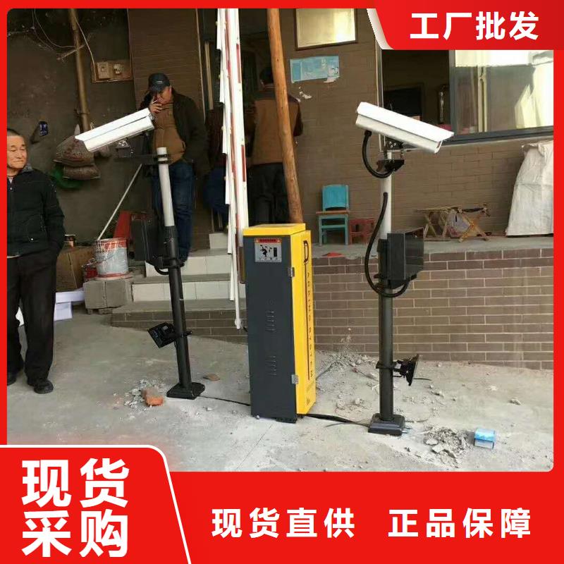 《冠宇》-|克拉玛依|伊犁道闸细节严格凸显品质-冠宇智能科技(乌鲁木齐市分公司)