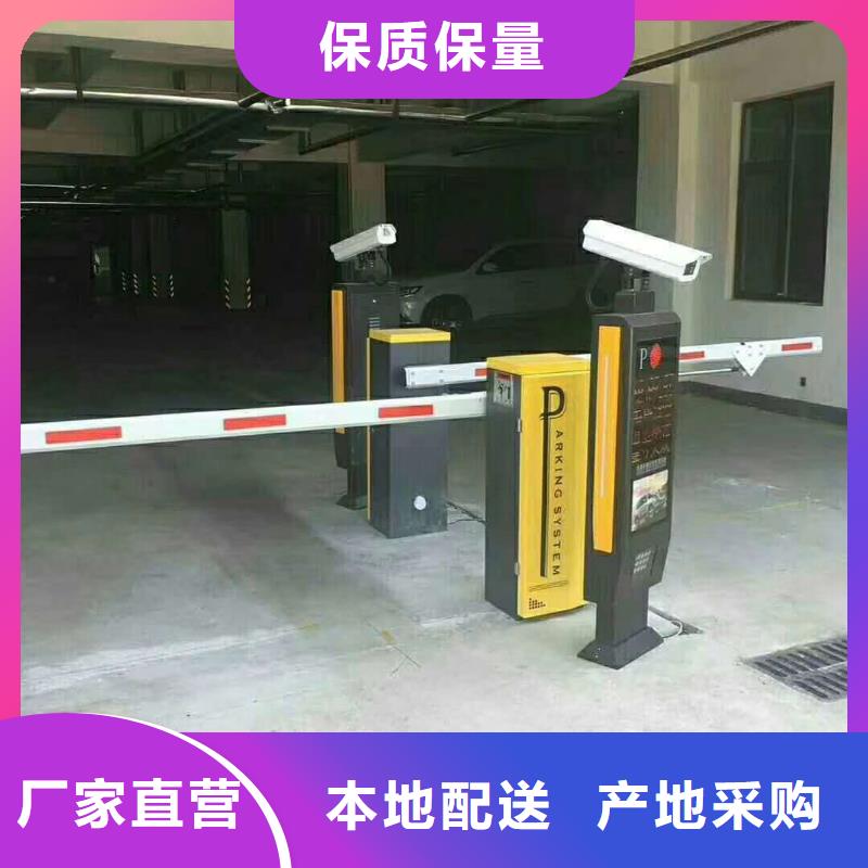 《冠宇》-|克拉玛依|伊犁道闸细节严格凸显品质-冠宇智能科技(乌鲁木齐市分公司)