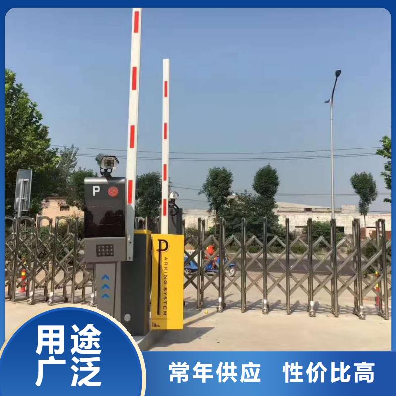 【 道闸专业生产制造厂】-冠宇智能科技(广安市分公司)|覆盖地域华蓥|邻水|甘孜|乐山|泸州|攀枝花