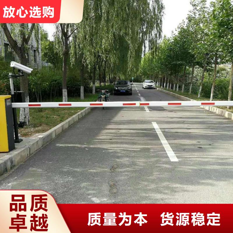【 道闸服务始终如一】-冠宇智能科技(那曲市分公司)|覆盖地域索县|班戈|林芝|山南|阿里|日喀则|拉萨