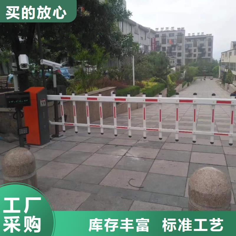【 道闸服务始终如一】-冠宇智能科技(那曲市分公司)|覆盖地域索县|班戈|林芝|山南|阿里|日喀则|拉萨