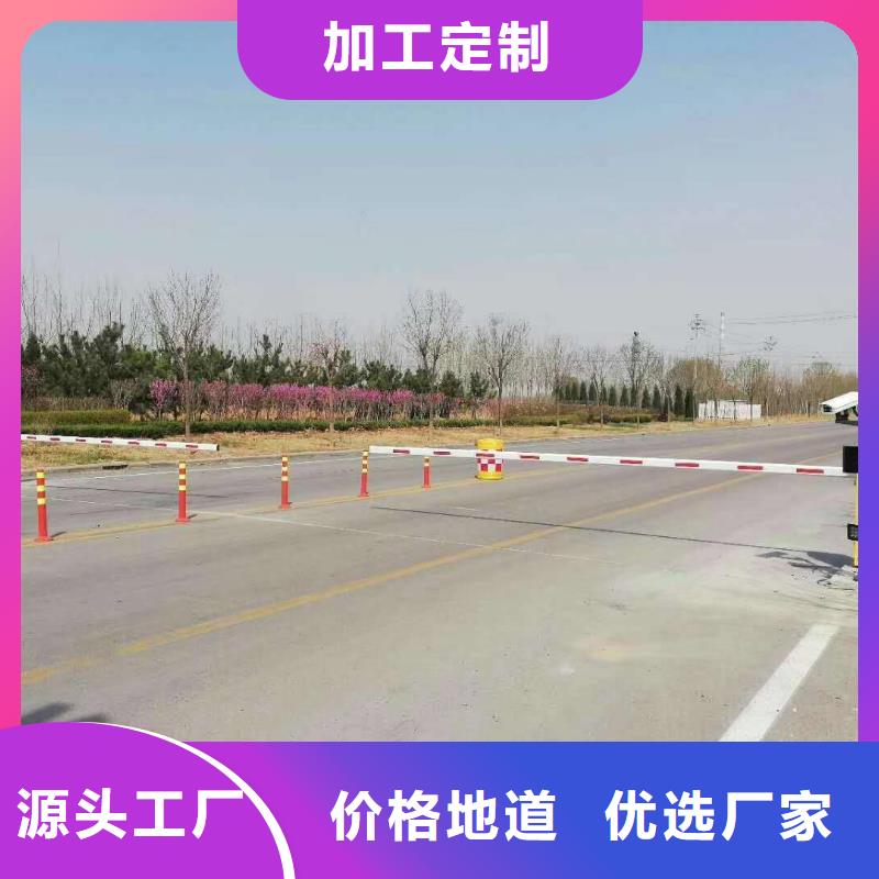 《冠宇》-|克拉玛依|伊犁道闸细节严格凸显品质-冠宇智能科技(乌鲁木齐市分公司)