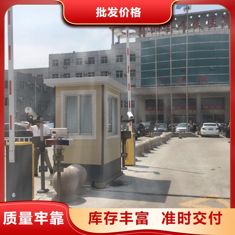 《冠宇》-|克拉玛依|伊犁道闸细节严格凸显品质-冠宇智能科技(乌鲁木齐市分公司)