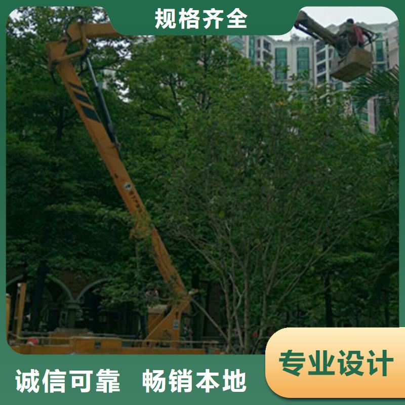 高空作业车租赁精选货源