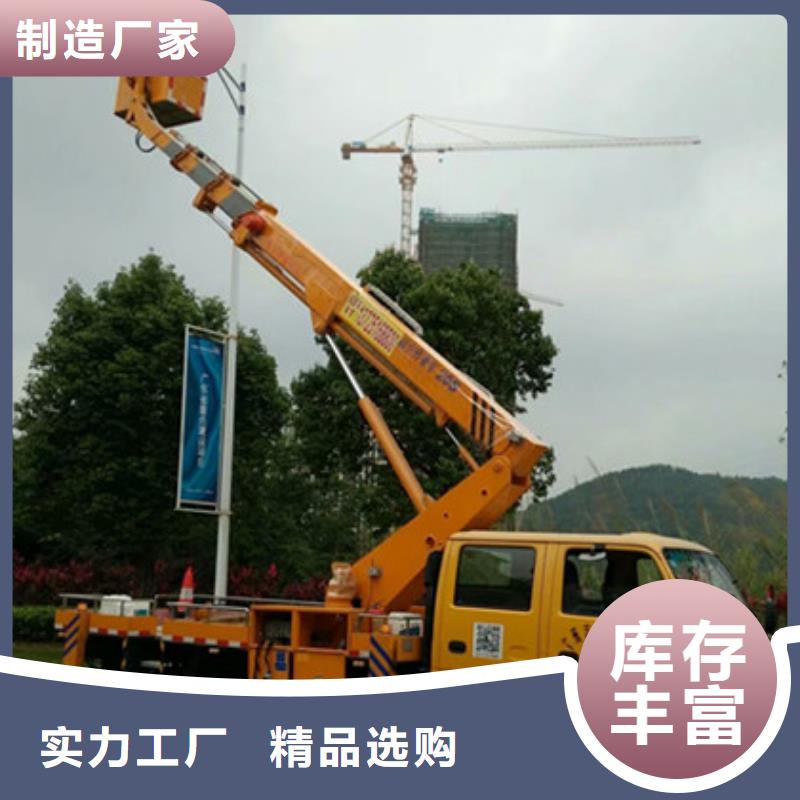 高空作业车租赁实地大厂