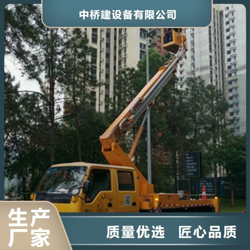 高空作业车租赁可接急单